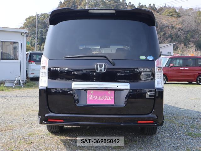 Honda e 2011-07 8004746-6