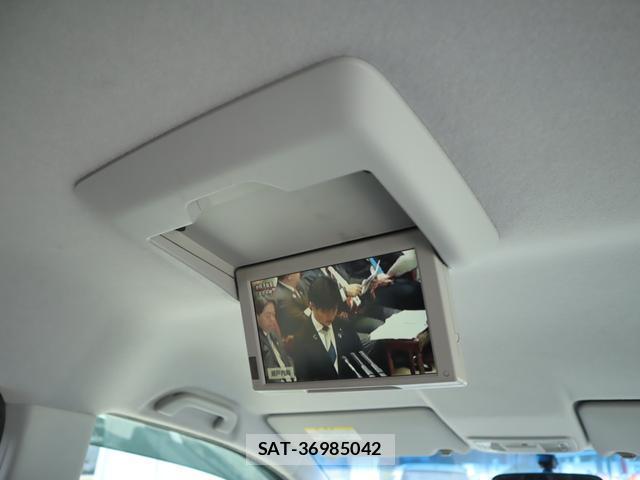 Honda e 2011-07 8004746-9