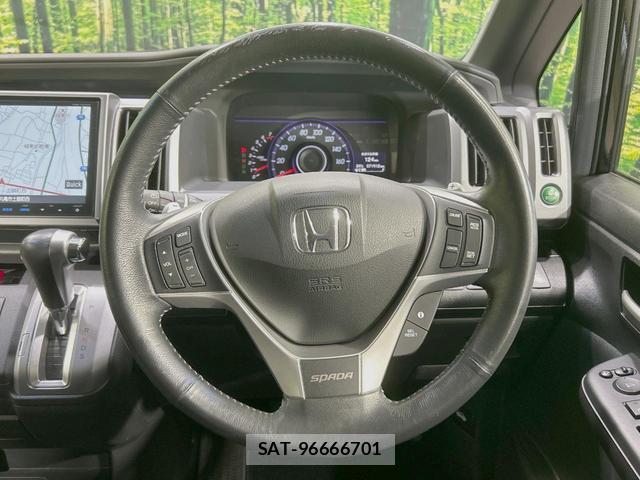 Honda e 2014-05 8004761-12