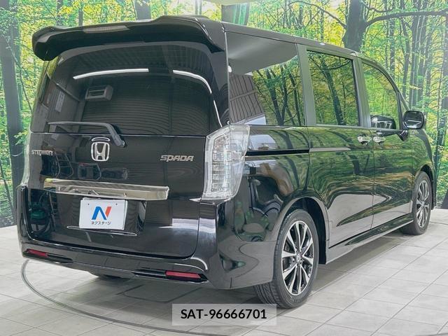 Honda e 2014-05 8004761-18