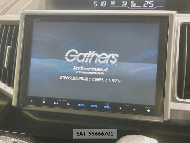 Honda e 2014-05 8004761-2