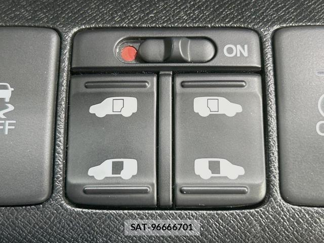 Honda e 2014-05 8004761-5