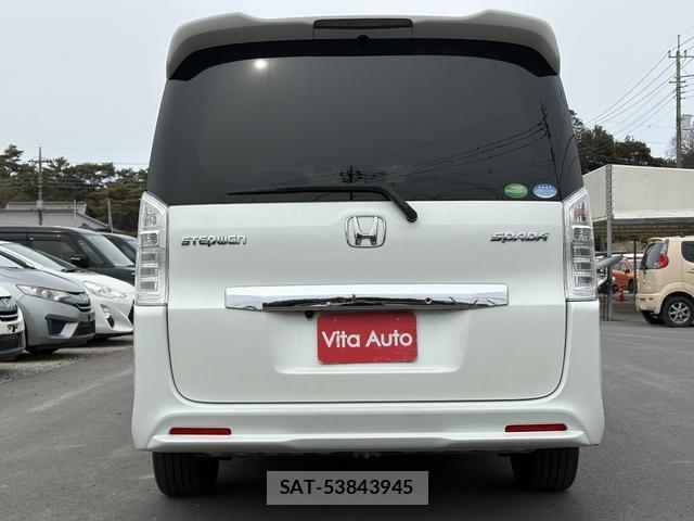 Honda e 2012-06 8004812-10