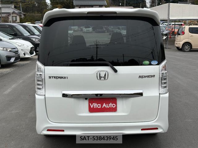Honda e 2012-06 8004812-4