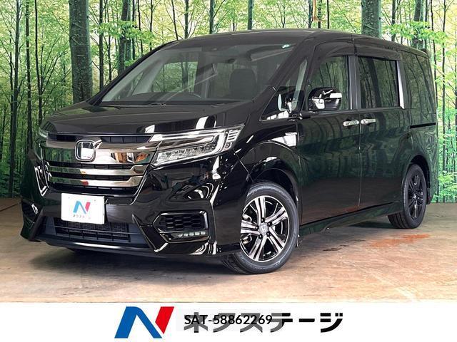Honda e 2019-07 8005057-0