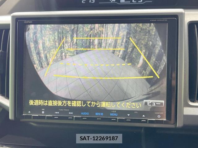 Honda e 2013-09 8005126-3