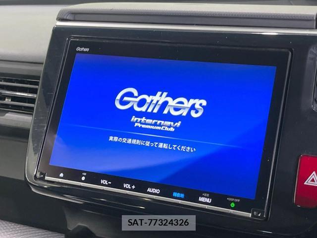 Honda e 2018-01 8005849-2