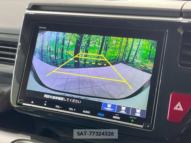Honda e 2018-01 8005849-4