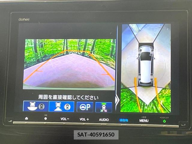 Honda e 2019-12 8006052-4