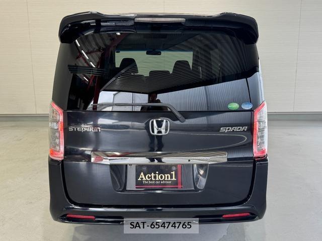 Honda e 2014-09 8006127-4