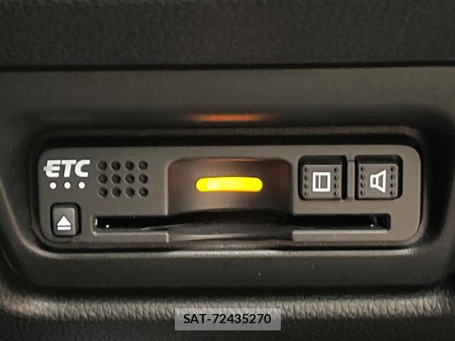 Honda e 2018-03 8006130-5