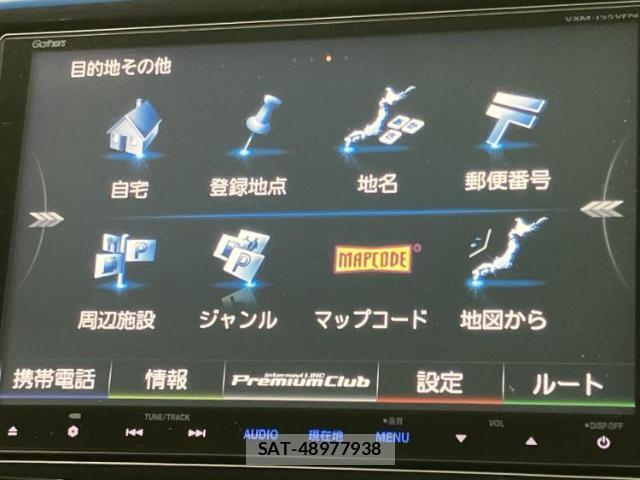 Honda e 2016-01 8006802-10