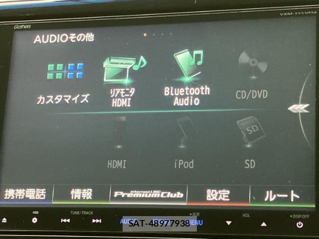 Honda e 2016-01 8006802-11