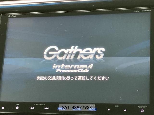 Honda e 2016-01 8006802-8