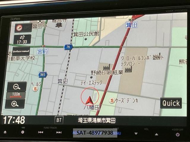 Honda e 2016-01 8006802-9