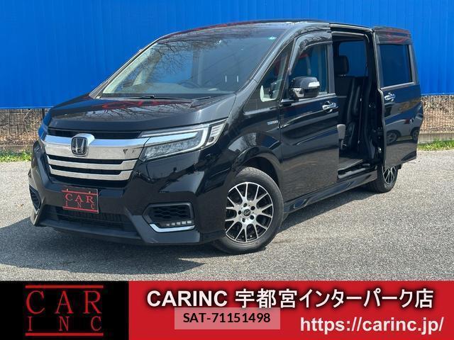 Honda e 2017-11 8006828-0