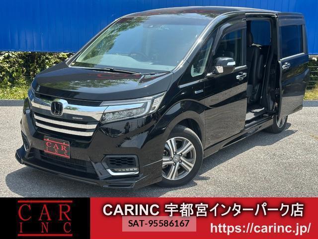Honda e 2017-12 8006838-0