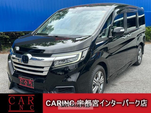 Honda e 2021-09 8006840-0