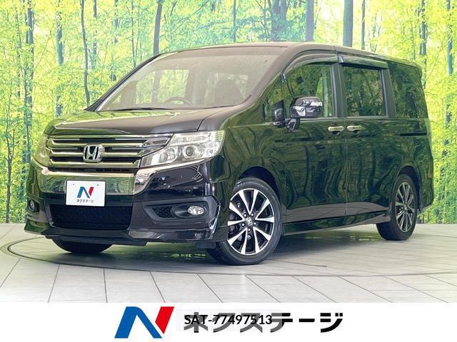 Honda e 2013-06 8006973-0