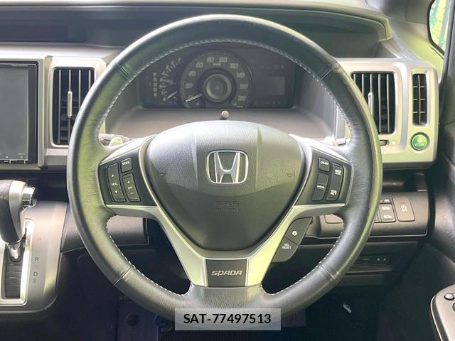 Honda e 2013-06 8006973-11