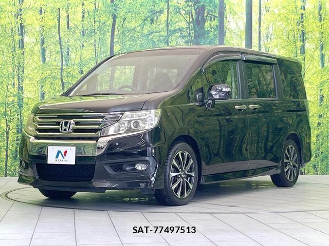 Honda e 2013-06 8006973-14