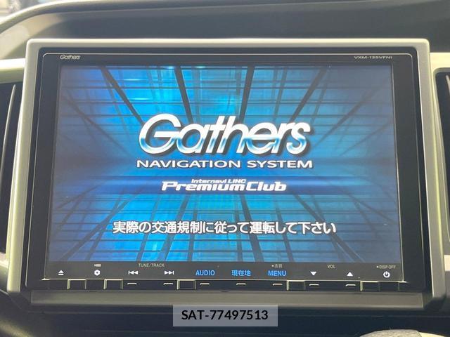 Honda e 2013-06 8006973-3