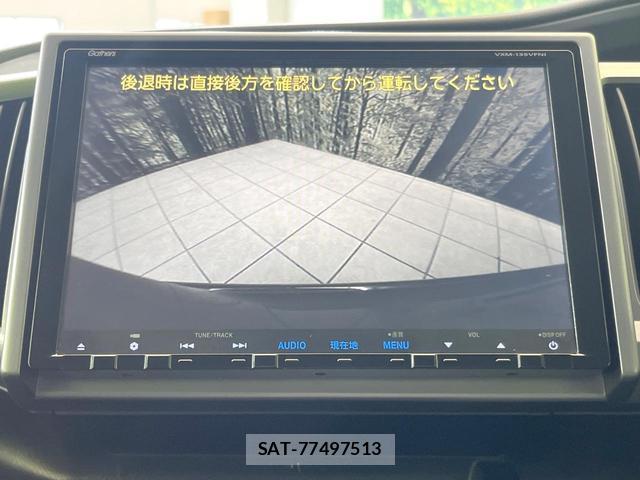 Honda e 2013-06 8006973-4