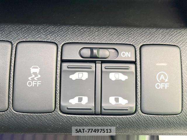 Honda e 2013-06 8006973-5