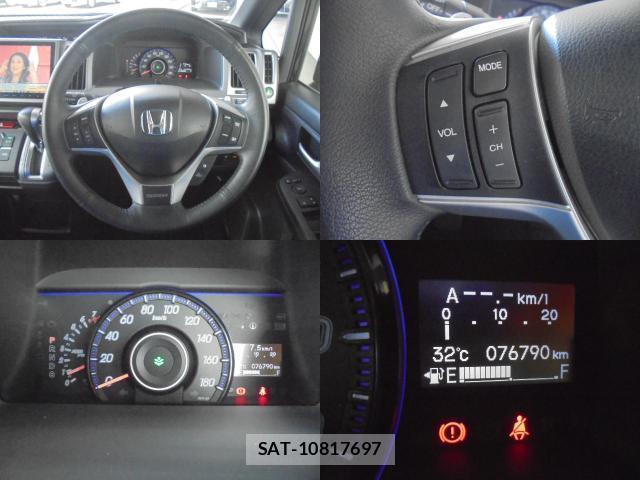 Honda e 2015-01 8007252-12