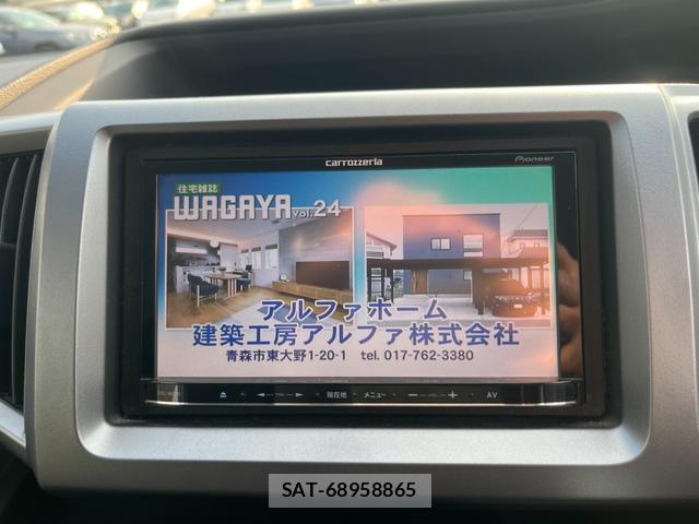 Honda e 2013-04 8007526-18