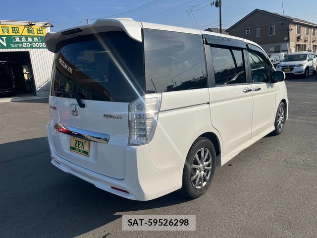 Honda e 2012-06 8007529-3