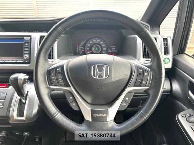 Honda e 2012-08 8007680-11