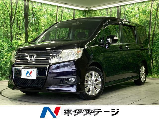 Honda e 2009-05 8007898-0