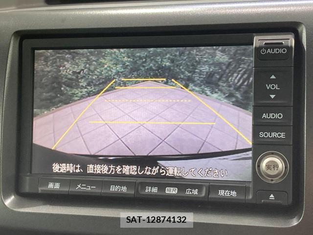 Honda e 2009-05 8007898-3