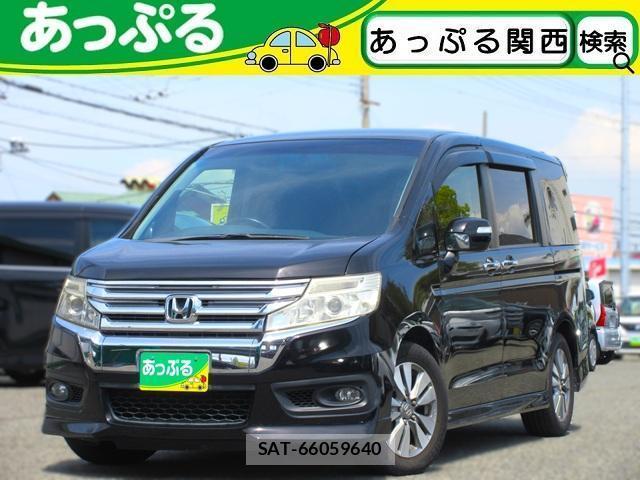 Honda e 2013-03 8007916-0