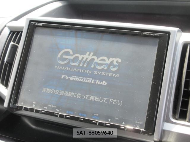 Honda e 2013-03 8007916-10