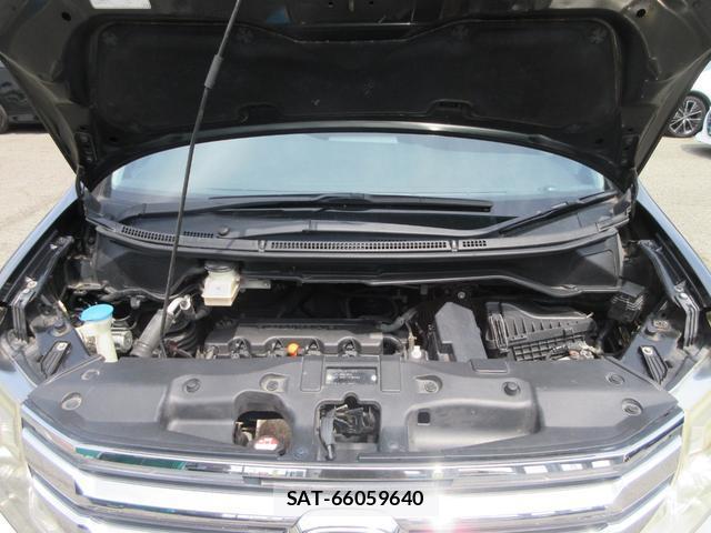 Honda e 2013-03 8007916-17