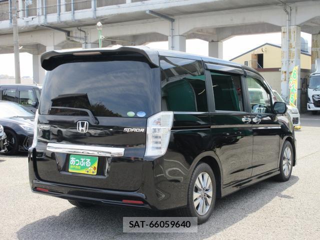 Honda e 2013-03 8007916-8