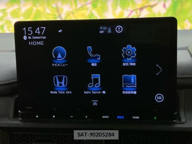 Honda e 2022-12 8008365-8
