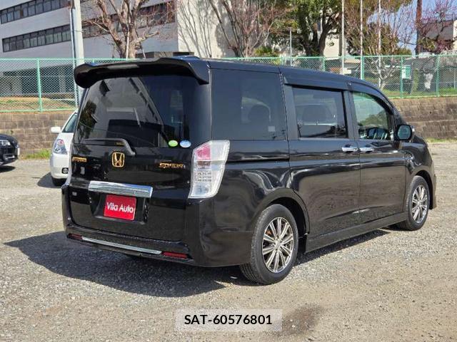 Honda e 2011-11 8008380-12