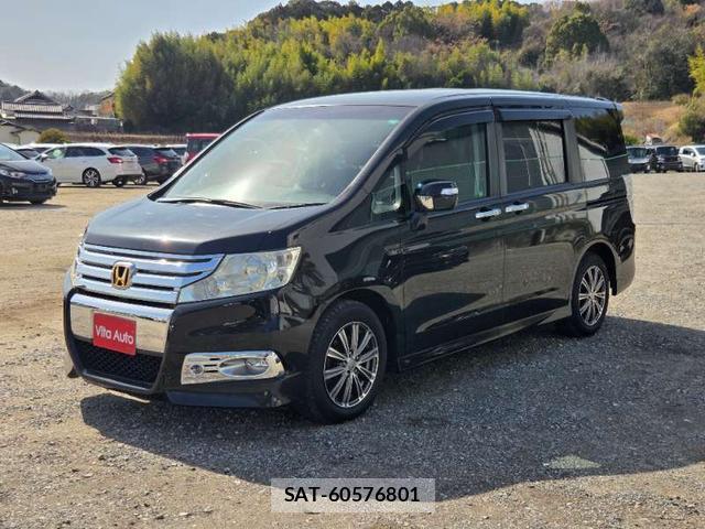 Honda e 2011-11 8008380-15