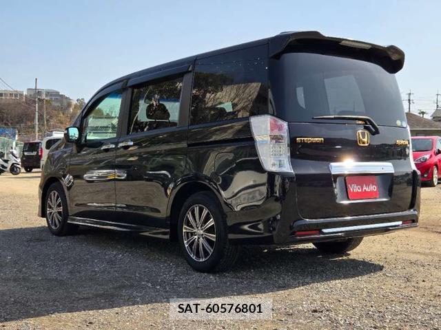 Honda e 2011-11 8008380-17