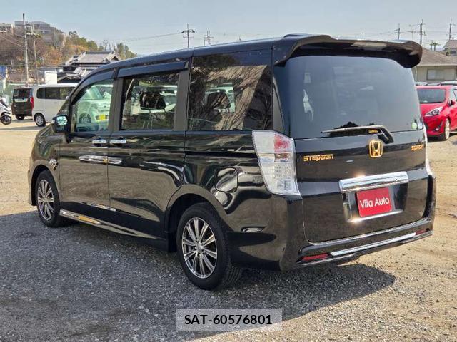 Honda e 2011-11 8008380-19