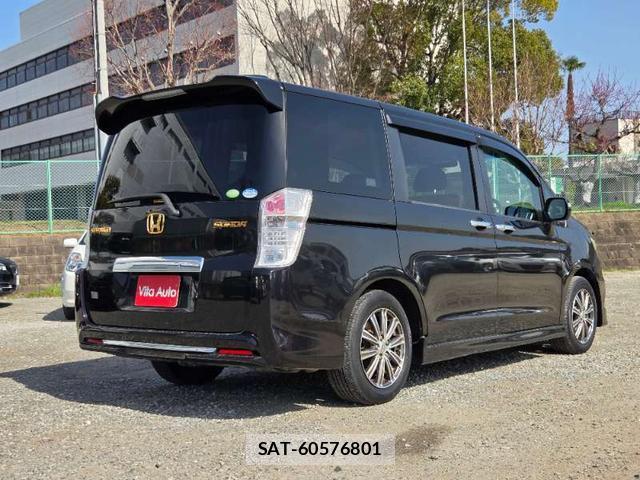 Honda e 2011-11 8008380-3