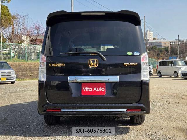 Honda e 2011-11 8008380-4