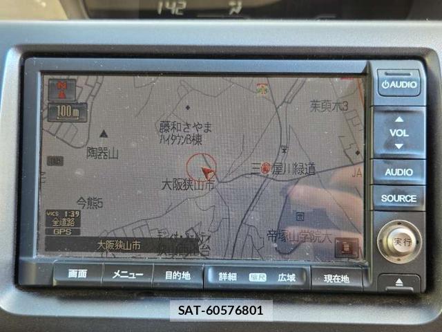 Honda e 2011-11 8008380-8