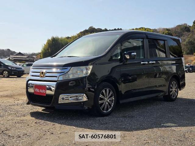 Honda e 2011-11 8008380-9