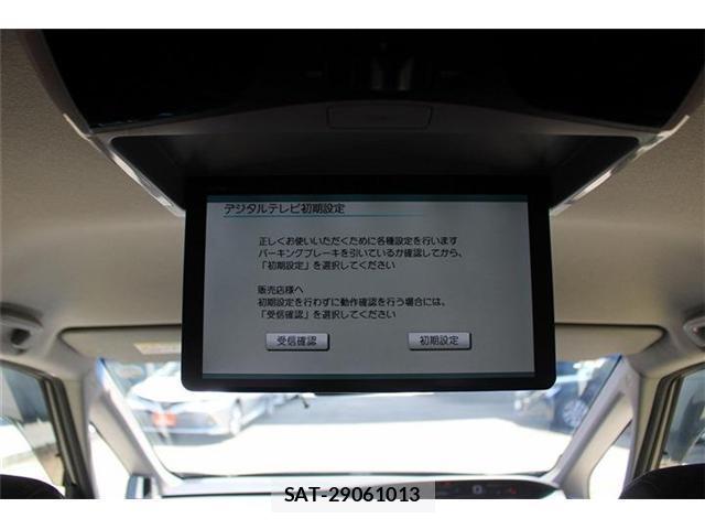 Honda e 2017-11 8008637-3