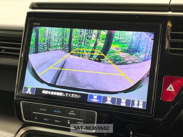 Honda e 2019-09 8008652-3
