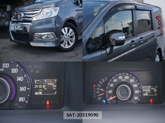 Honda e 2011-03 8008680-13